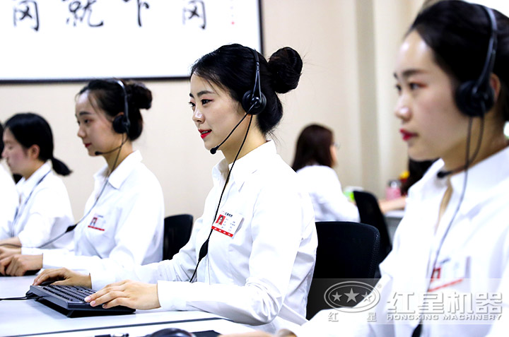 廠家專人為您報價，客服全天在線
