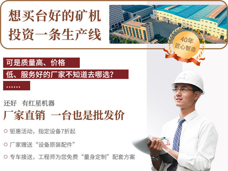 廠家直銷，歡迎參觀