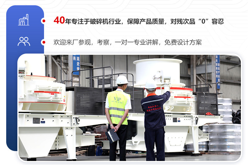 廠家直銷，件件都是精品