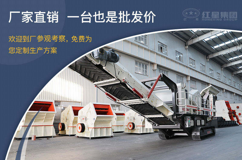 直銷廠家，價格實惠